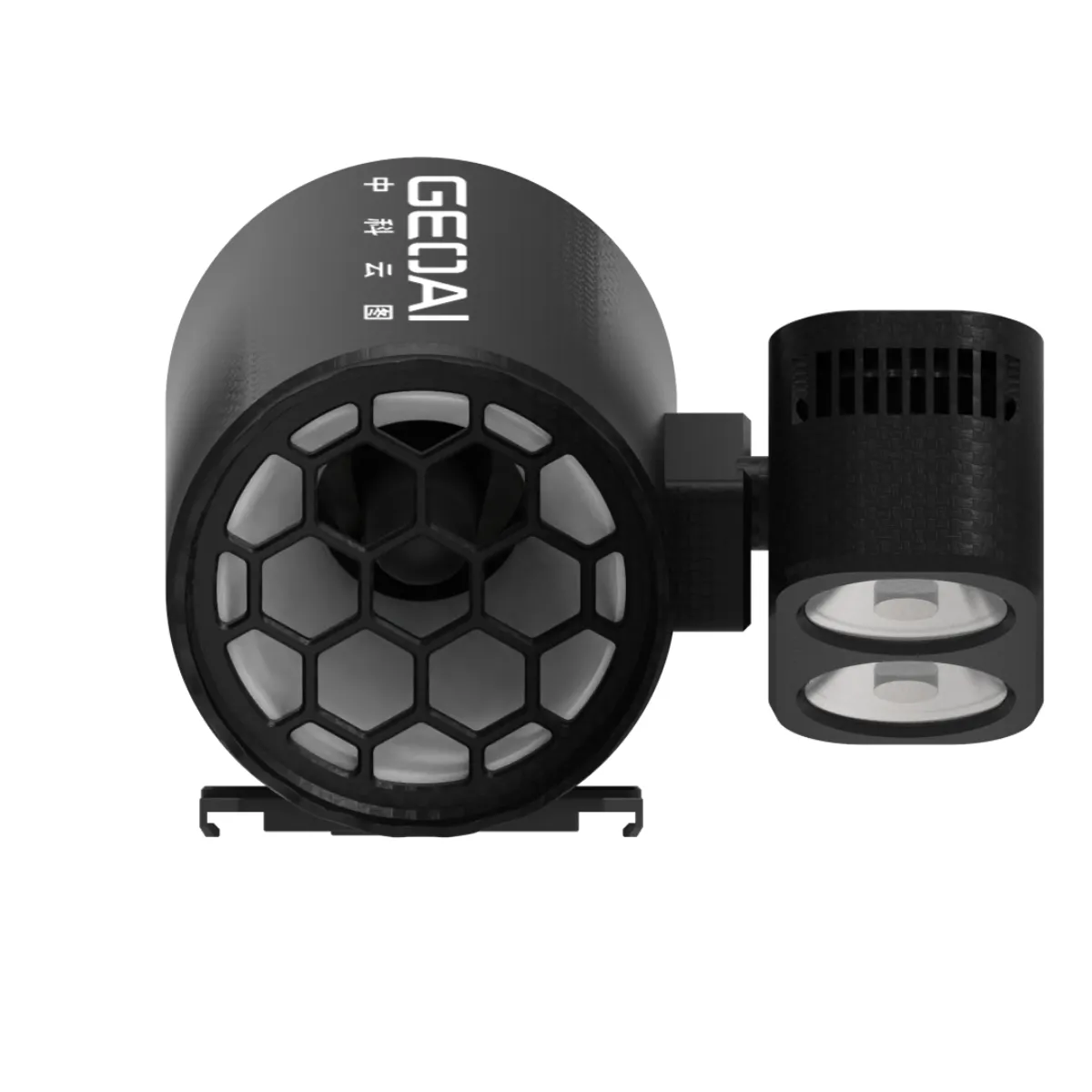 HYBRID LIGHT-SPEAKER SS125 