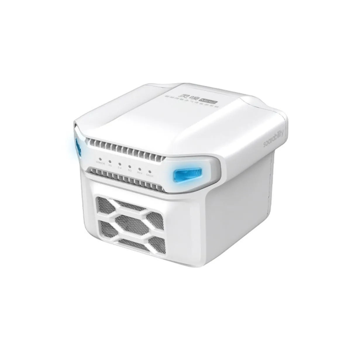 Sniffer4D Mini2 