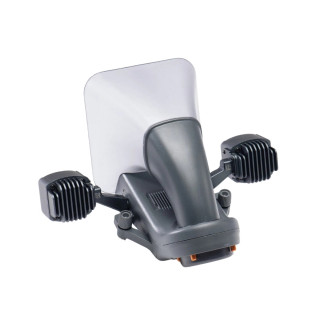 Searchlight and Broadcasting System LP20 
