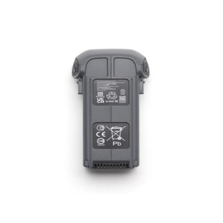 DJI Mavic 4 Pro Intelligent Flight Battery 