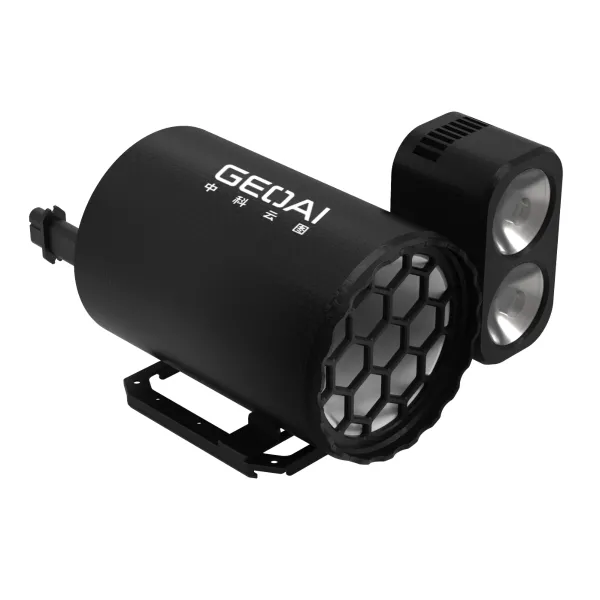 HYBRID LIGHT-SPEAKER SS125 