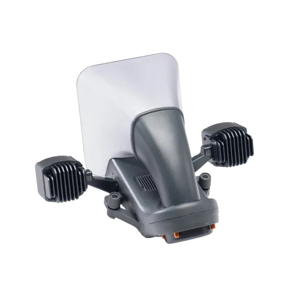 Searchlight and Broadcasting System LP20 
