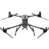 DJI Matrice 400 
